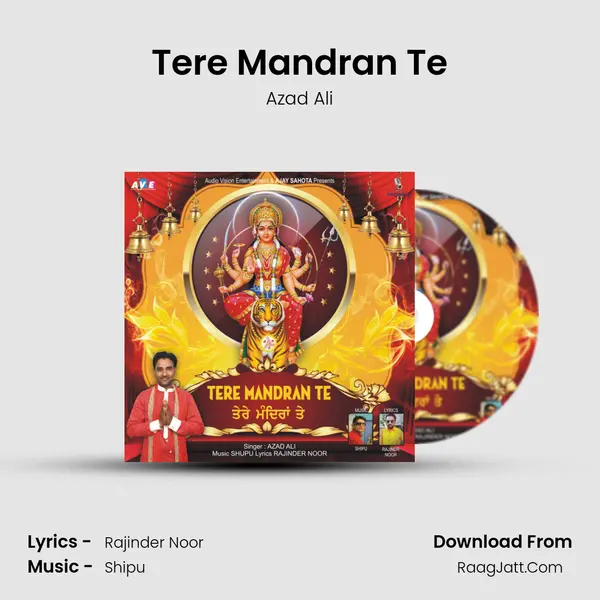 Tere Mandran Te mp3 song