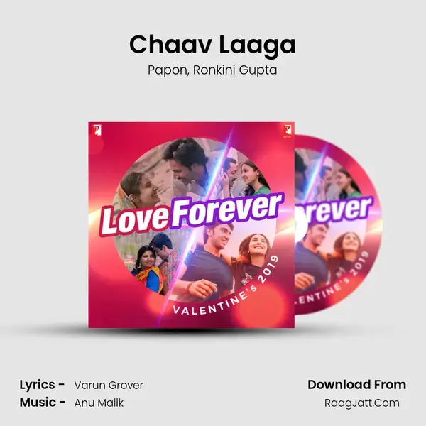 Chaav Laaga mp3 song