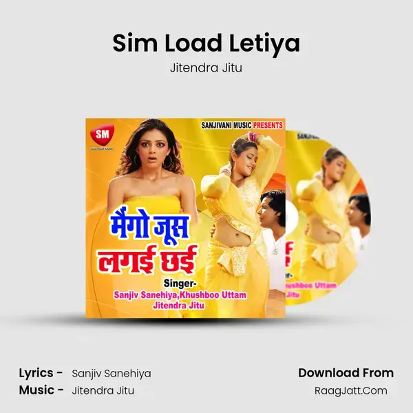 Sim Load Letiya mp3 song