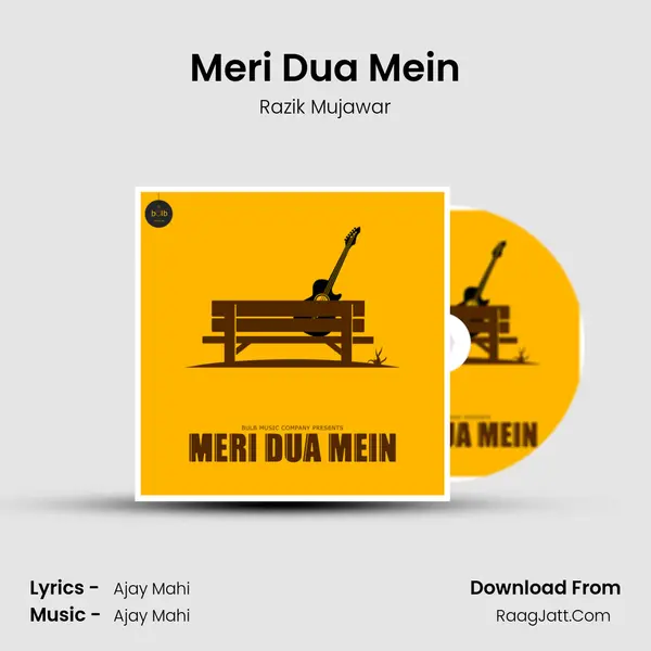 Meri Dua Mein Song mp3 | Razik Mujawar