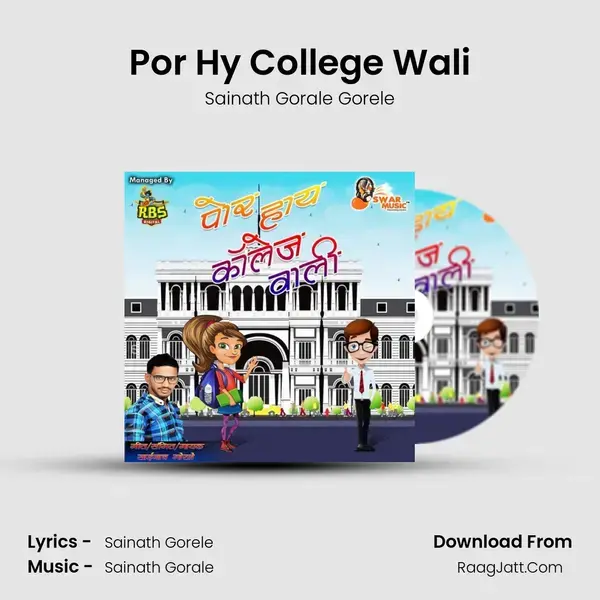 Por Hy College Wali mp3 song