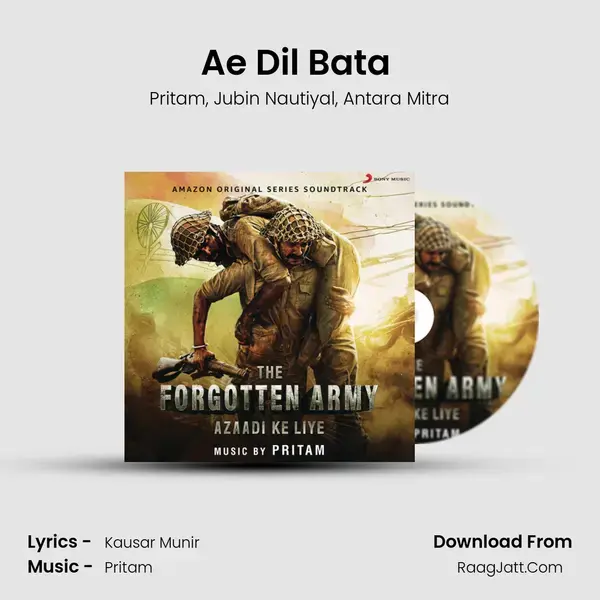 Ae Dil Bata (Radio Edit) Song mp3 | Pritam