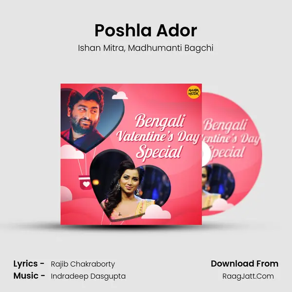 Poshla Ador mp3 song