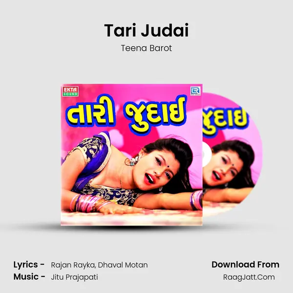 Tari Judai mp3 song