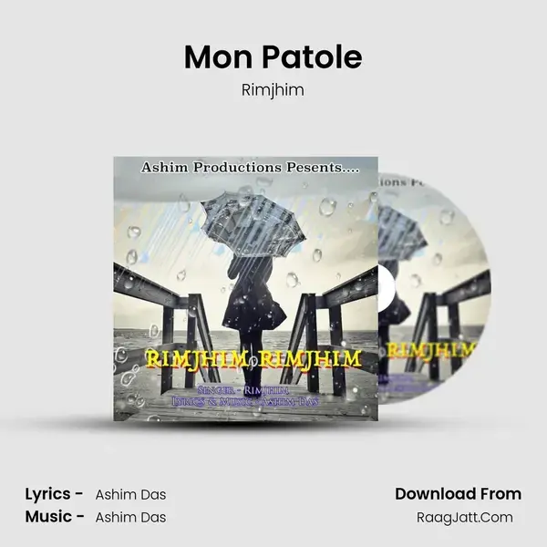 Mon Patole mp3 song