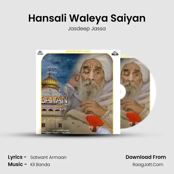 Hansali Waleya Saiyan mp3 song