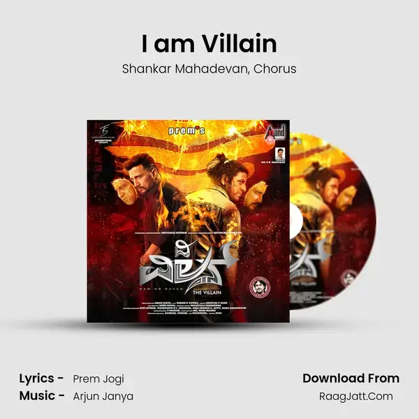 I am Villain Song mp3 | Shankar Mahadevan