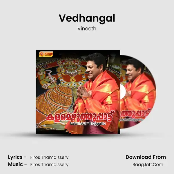 Vedhangal mp3 song