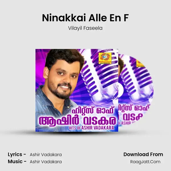 Ninakkai Alle En F Song mp3 | Vilayil Faseela