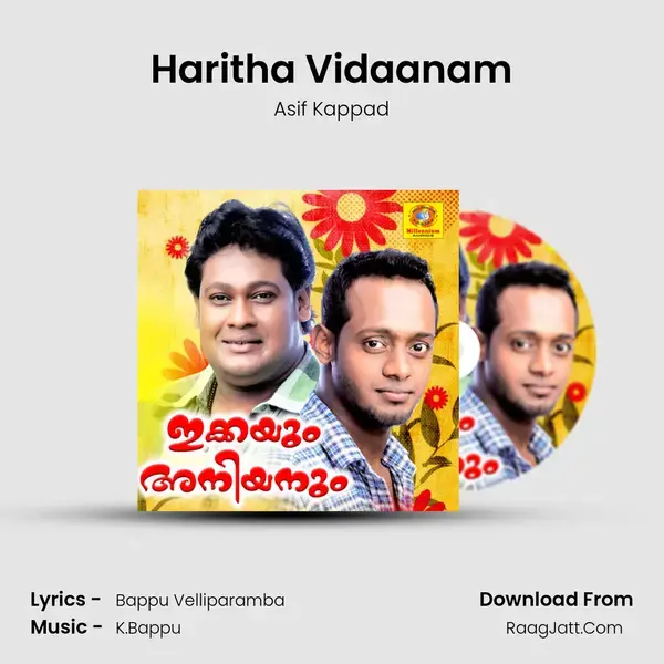 Haritha Vidaanam Song mp3 | Asif Kappad