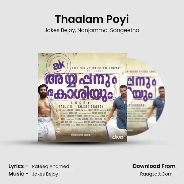 Thaalam Poyi mp3 song