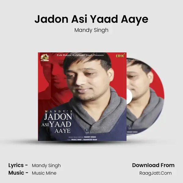 Jadon Asi Yaad Aaye mp3 song