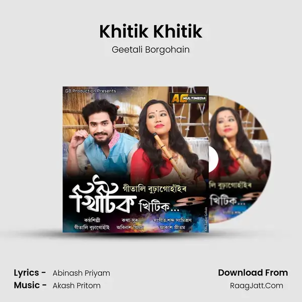 Khitik Khitik mp3 song