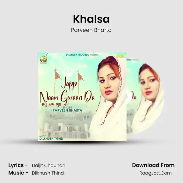 Khalsa Song mp3 | Parveen Bharta