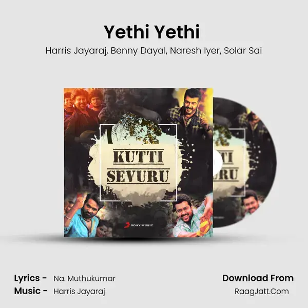 Yethi Yethi (From Vaaranam Aayiram) mp3 song