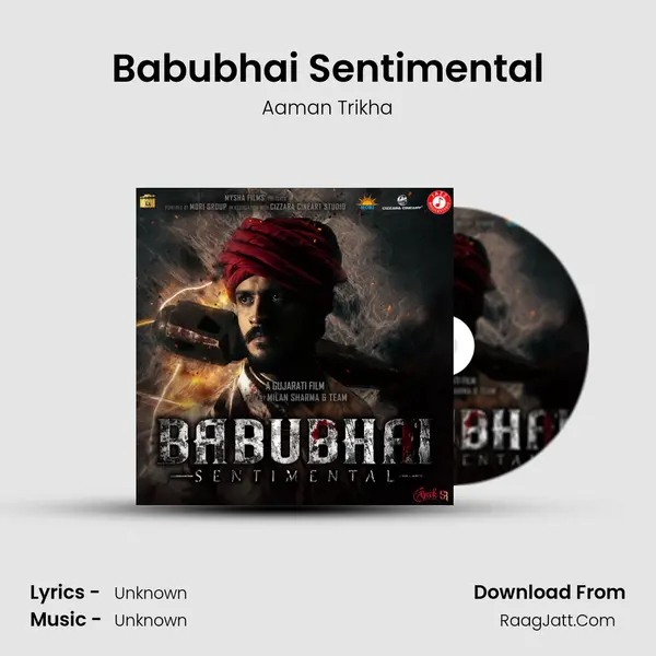 Babubhai Sentimental Song mp3 | Aaman Trikha