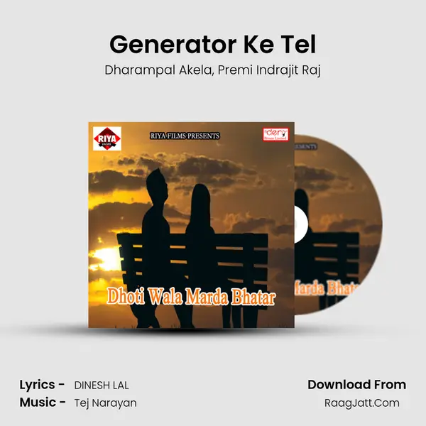 Generator Ke Tel mp3 song