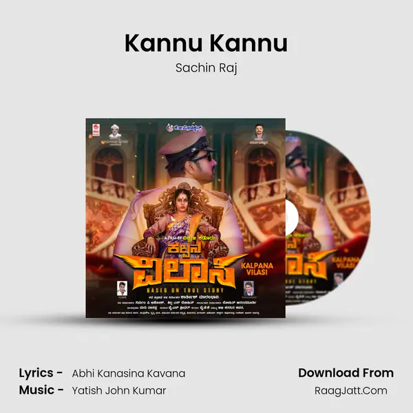 Kannu Kannu mp3 song