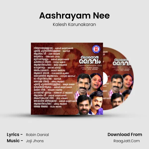 Aashrayam Nee Song mp3 | Kalesh Karunakaran