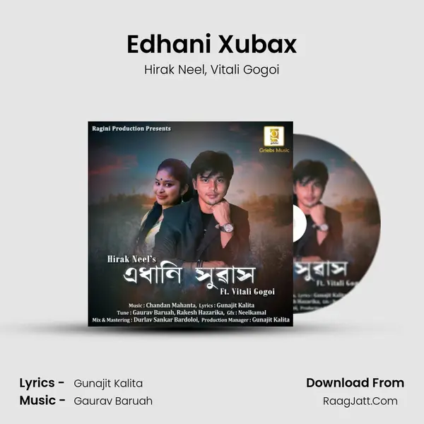 Edhani Xubax Song mp3 | Hirak Neel