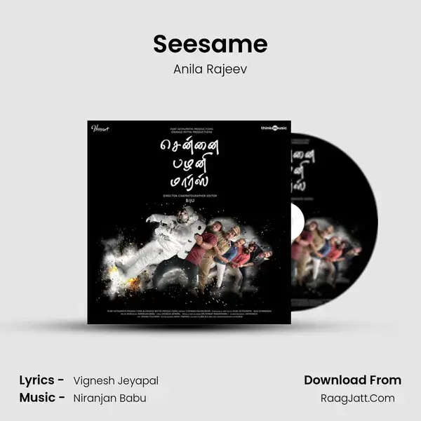 Seesame mp3 song