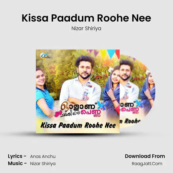 Kissa Paadum Roohe Nee mp3 song