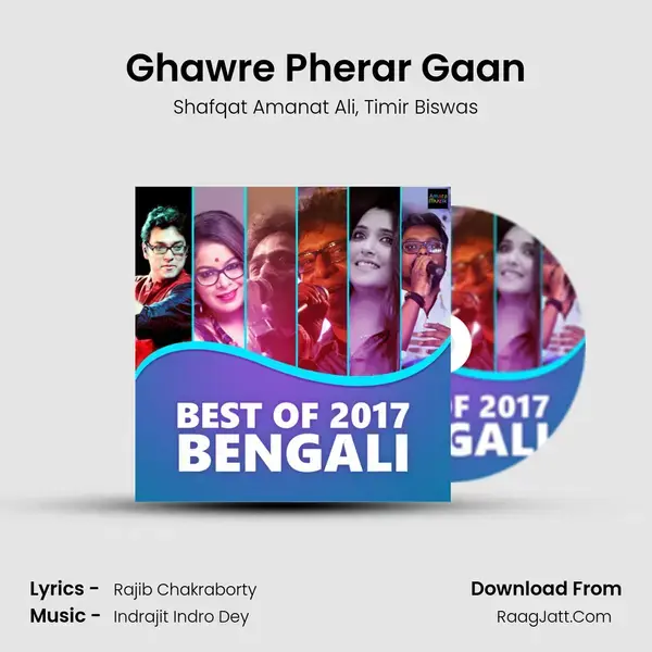 Ghawre Pherar Gaan mp3 song