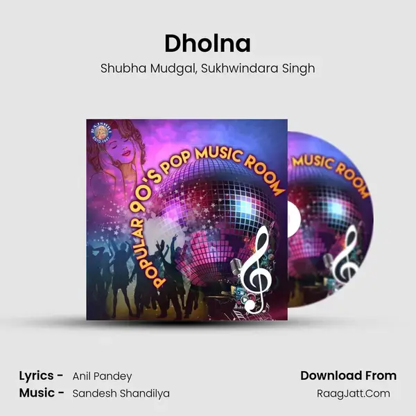 Dholna mp3 song