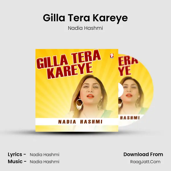 Gilla Tera Kareye mp3 song