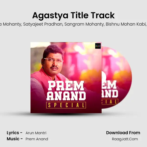 Agastya Title Track mp3 song