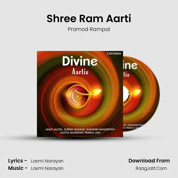 Shree Ram Aarti mp3 song