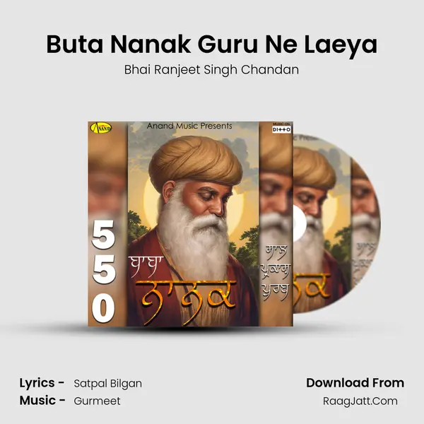 Buta Nanak Guru Ne Laeya mp3 song