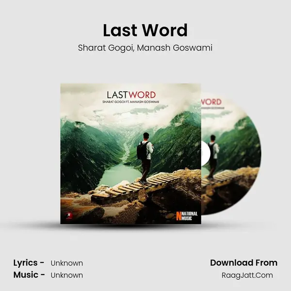 Last Word Song mp3 | Sharat Gogoi