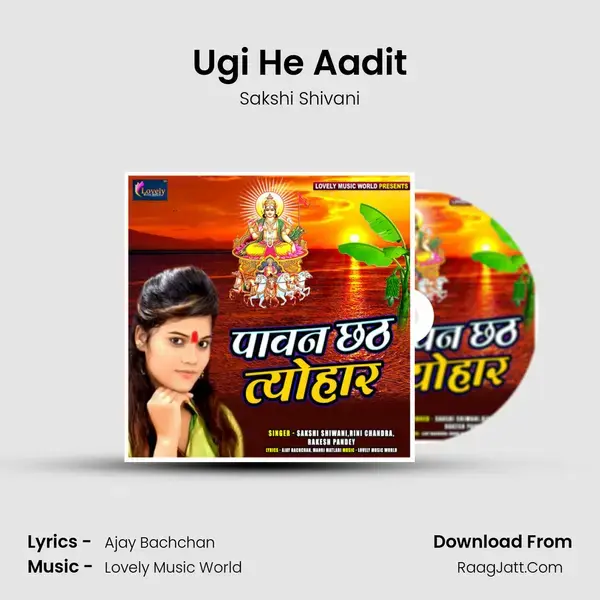 Ugi He Aadit mp3 song