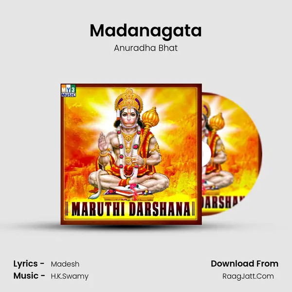 Madanagata Song mp3 | Anuradha Bhat