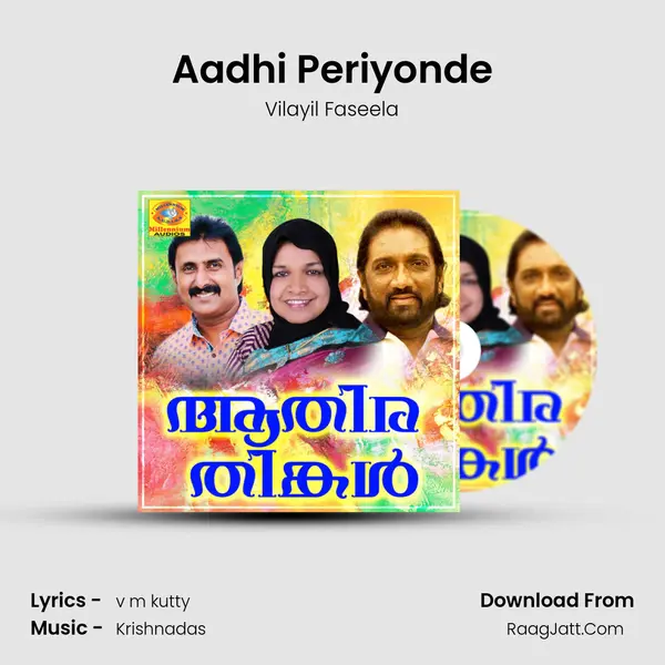 Aadhi Periyonde mp3 song