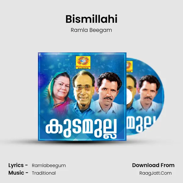 Bismillahi Song mp3 | Ramla Beegam