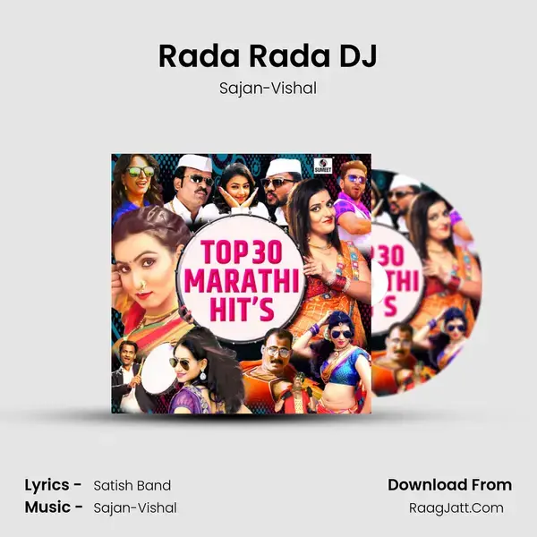 Rada Rada DJ mp3 song