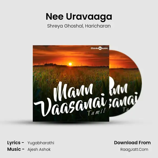 Nee Uravaaga mp3 song