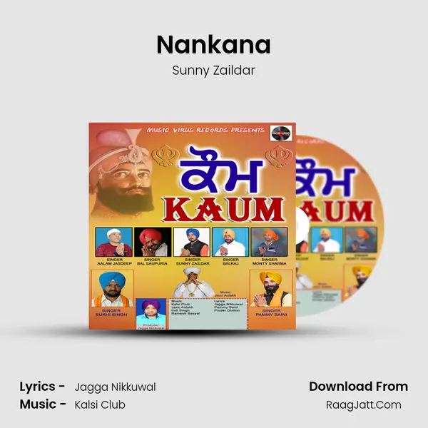 Nankana Song mp3 | Sunny Zaildar