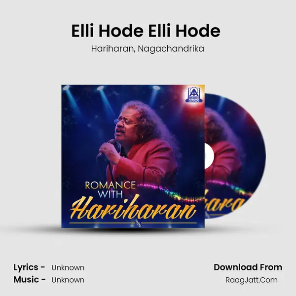 Elli Hode Elli Hode (From 