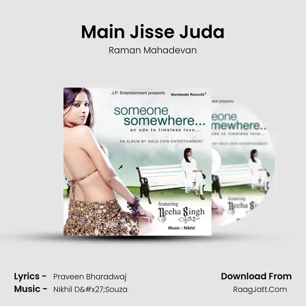 Main Jisse Juda mp3 song