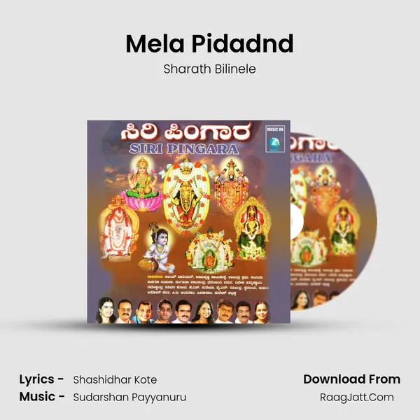 Mela Pidadnd mp3 song