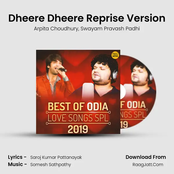 Dheere Dheere Reprise Version mp3 song