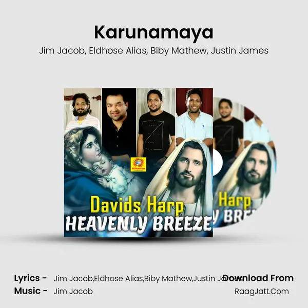 Karunamaya mp3 song