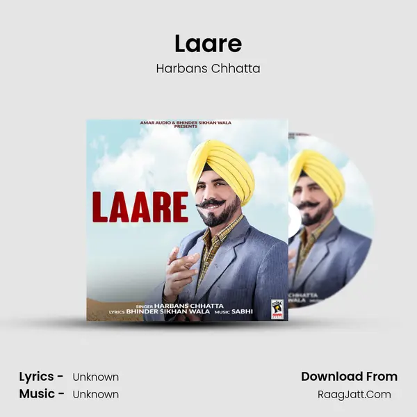 Laare mp3 song