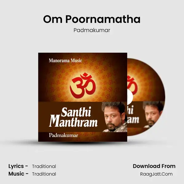 Om Poornamatha mp3 song