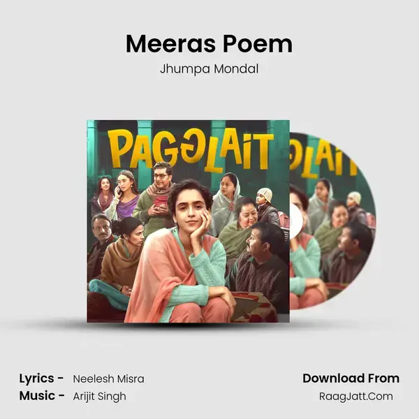 Meera's Poem Song mp3 | Jhumpa Mondal