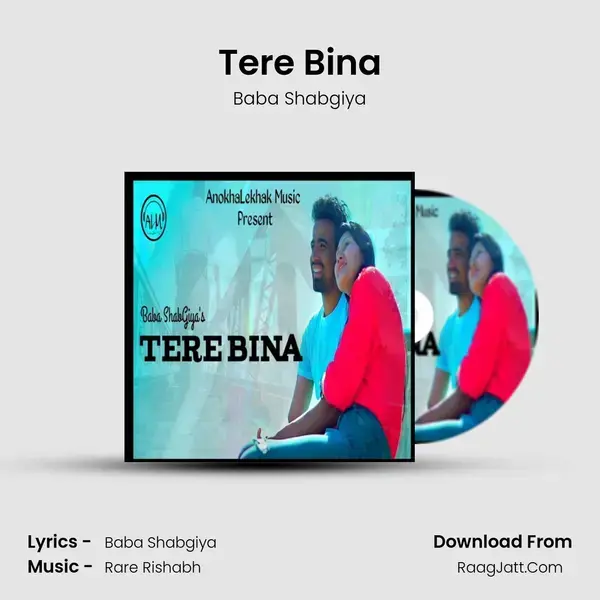 Tere Bina mp3 song