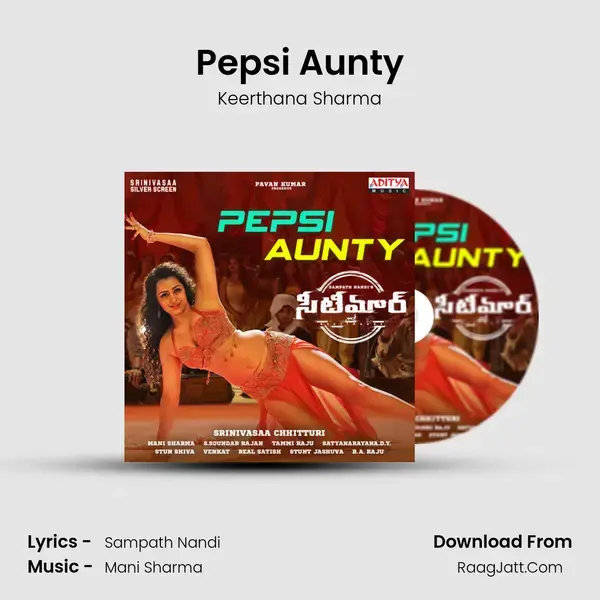 Pepsi Aunty mp3 song